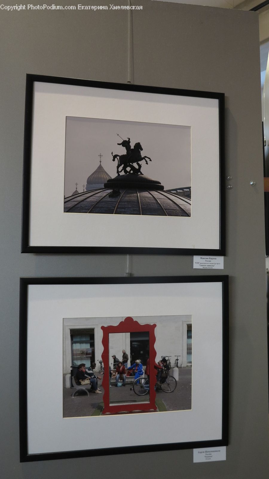 Silhouette, Flyer, Poster, Art, Sculpture, Statue, Bicycle