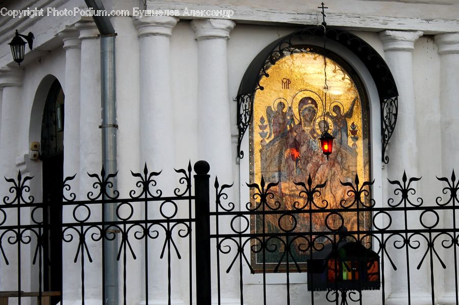Arch, Gate, Altar, Architecture, Arched, Building, Church