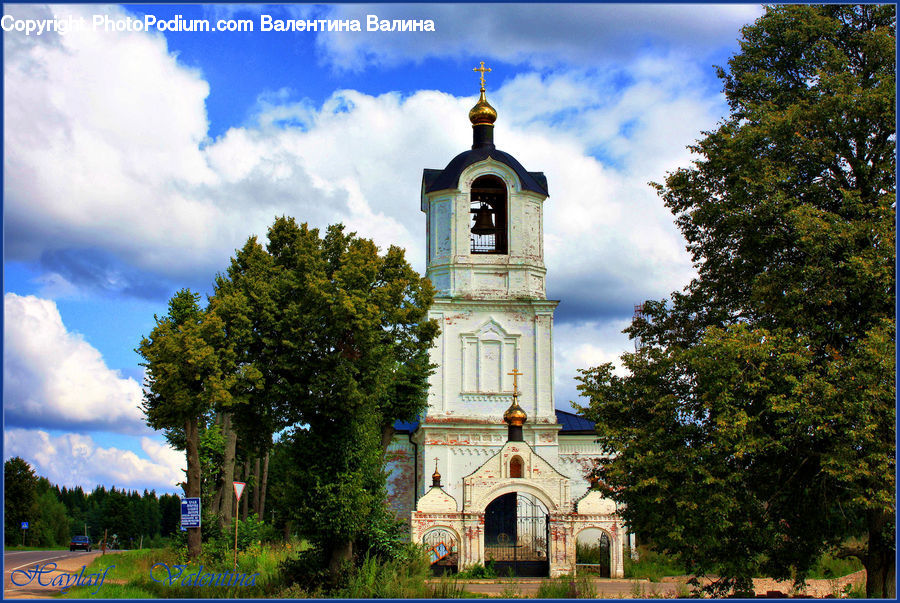 Architecture, Bell Tower, Clock Tower, Tower, Church, Worship, Spire
