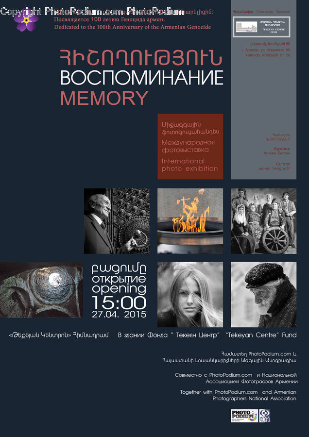 People, Person, Human, Brochure, Flyer, Poster, Paper