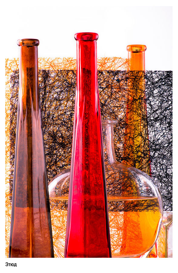 Spice, Playground, Art, Modern Art, Alcohol, Beer, Beer Bottle