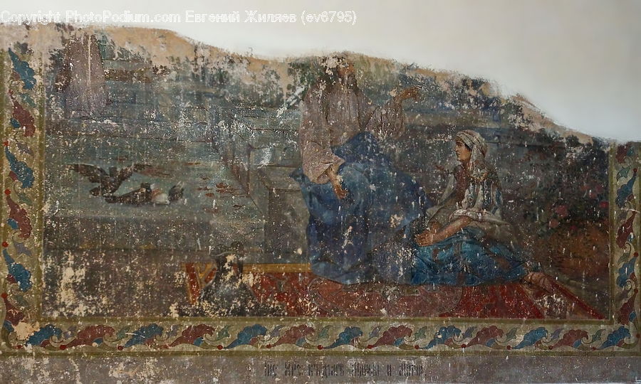 People, Person, Human, Ancient Egypt, Mud, Soil, Art