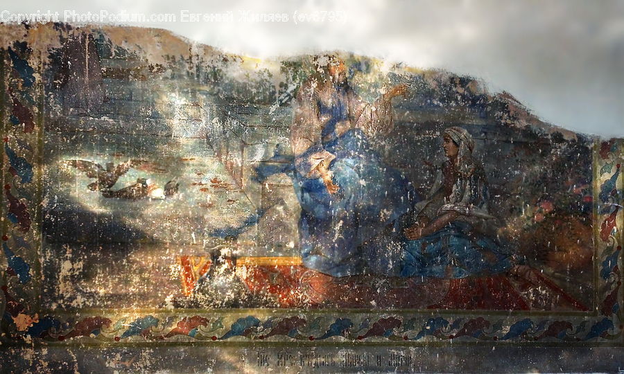 Mud, Soil, Rust, Art, Modern Art, Fountain, Water