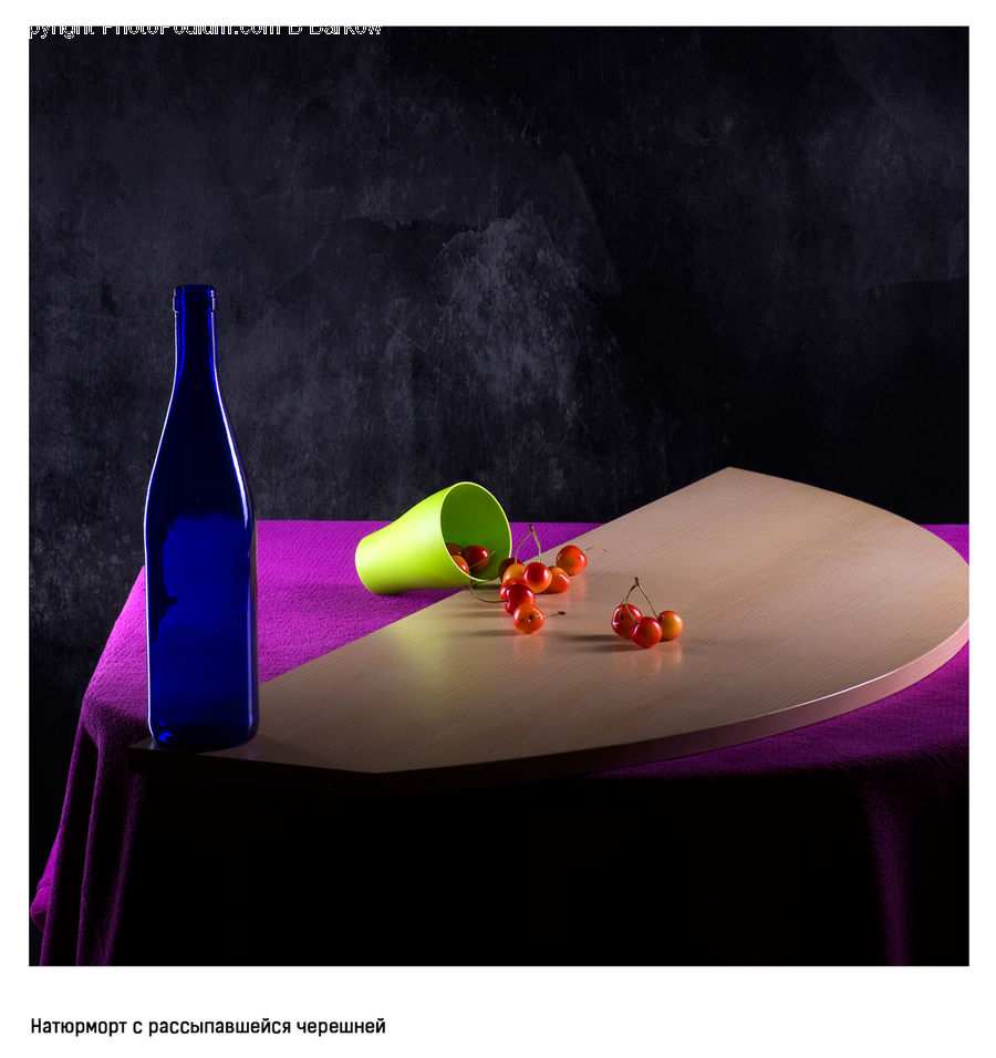 Bottle, Coffee Table, Furniture, Table, Beverage, Drink