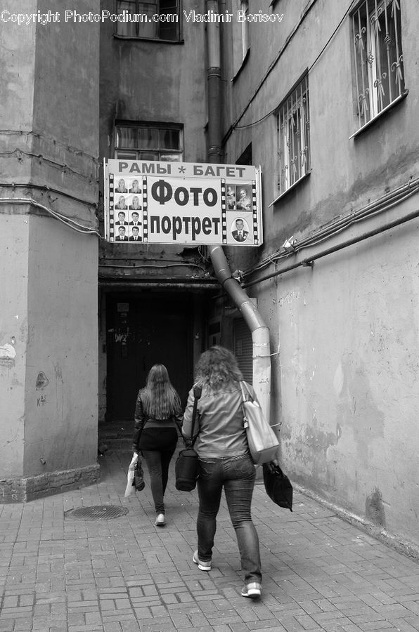 Human, People, Person, Alley, Alleyway, Road, Street