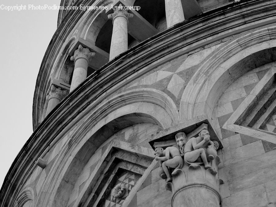 Arch, Architecture, Cathedral, Church, Worship, Column, Pillar
