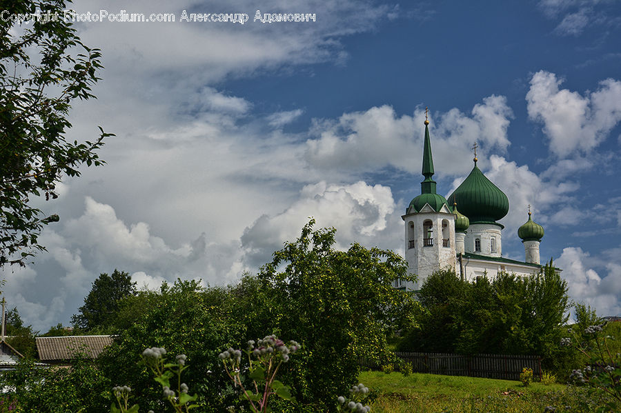 Architecture, Dome, Mosque, Worship, Bell Tower, Clock Tower, Tower