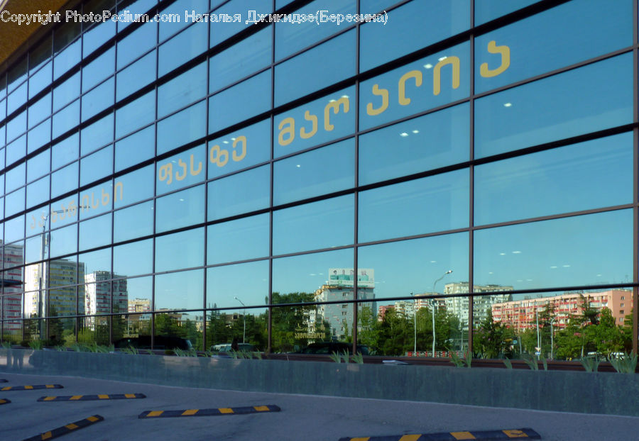Building, Office Building, Housing, Architecture, Convention Center, City, Downtown