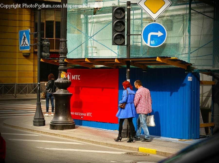 Human, People, Person, Shop, Pedestrian, Leisure Activities, City