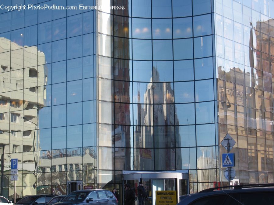 Building, Office Building, City, Downtown, Metropolis, Urban, High Rise