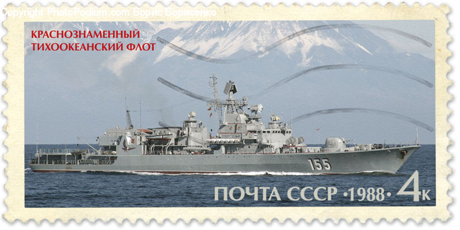 Boat, Watercraft, Battleship, Cruiser, Destroyer, Ship, Vessel