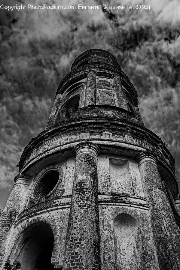 Arch, Architecture, Cathedral, Church, Worship, Dome, Bell Tower
