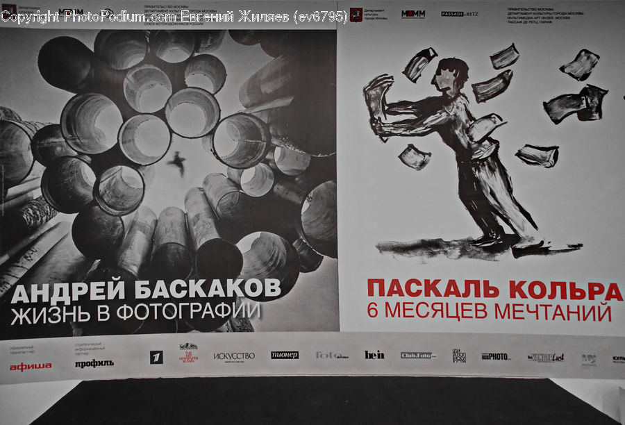Brochure, Flyer, Poster, Dish, Food, Plate