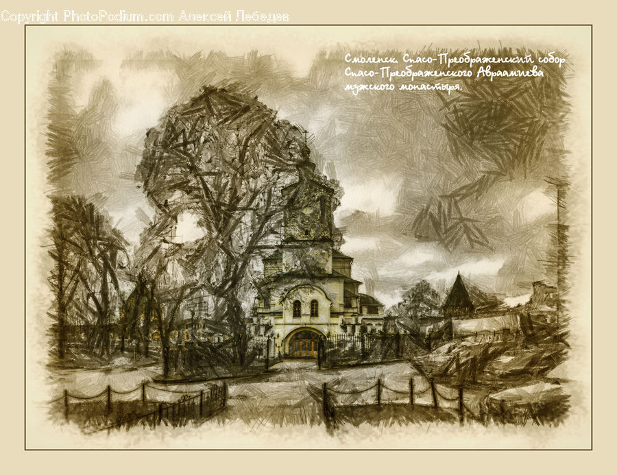 Drawing, Sketch, Art, Plant, Tree, Forest, Vegetation