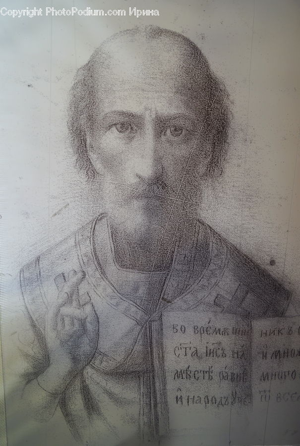 People, Person, Human, Drawing, Sketch, Portrait, Selfie