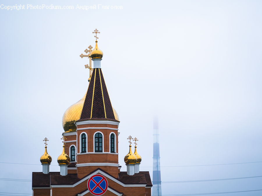 Architecture, Church, Worship, Spire, Steeple, Tower, Bell Tower