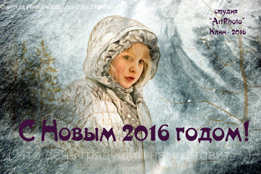 Brochure, Flyer, Poster, Female, Girl