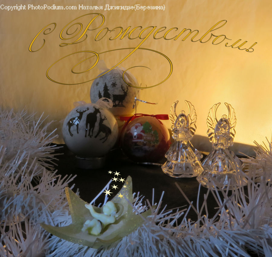 Birthday Cake, Cake, Dessert, Food, Inflatable, Ornament, Basket