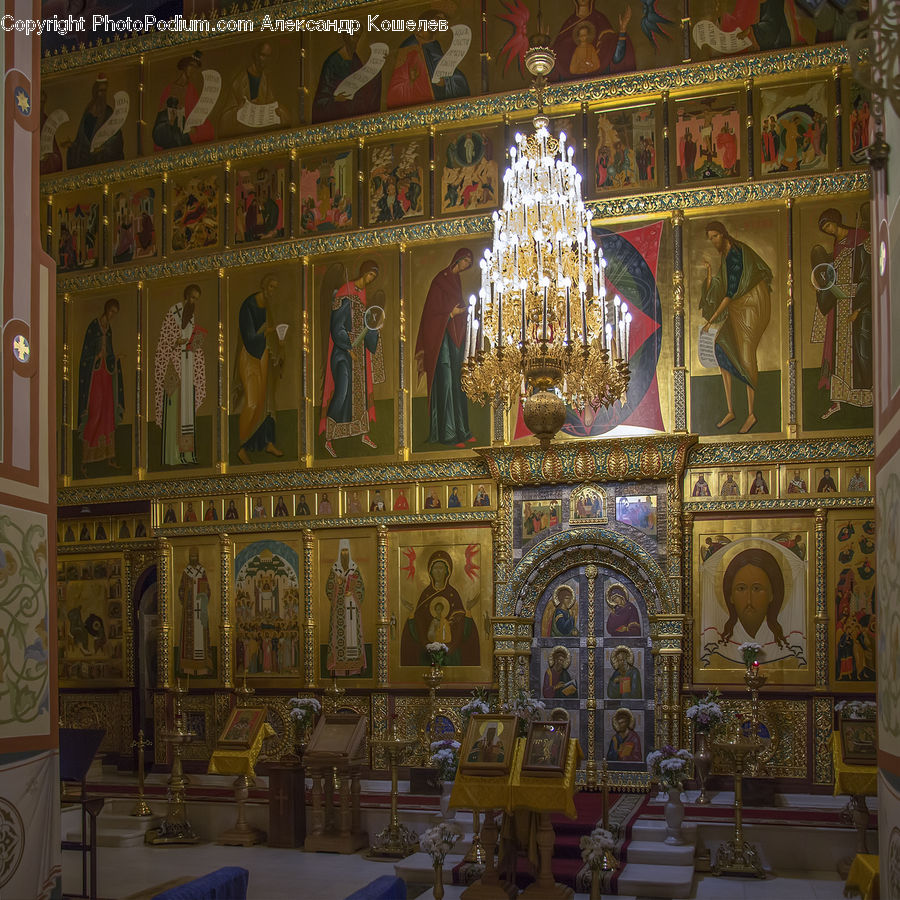 Altar, Architecture, Chandelier, Lamp, Church, Worship, Shrine