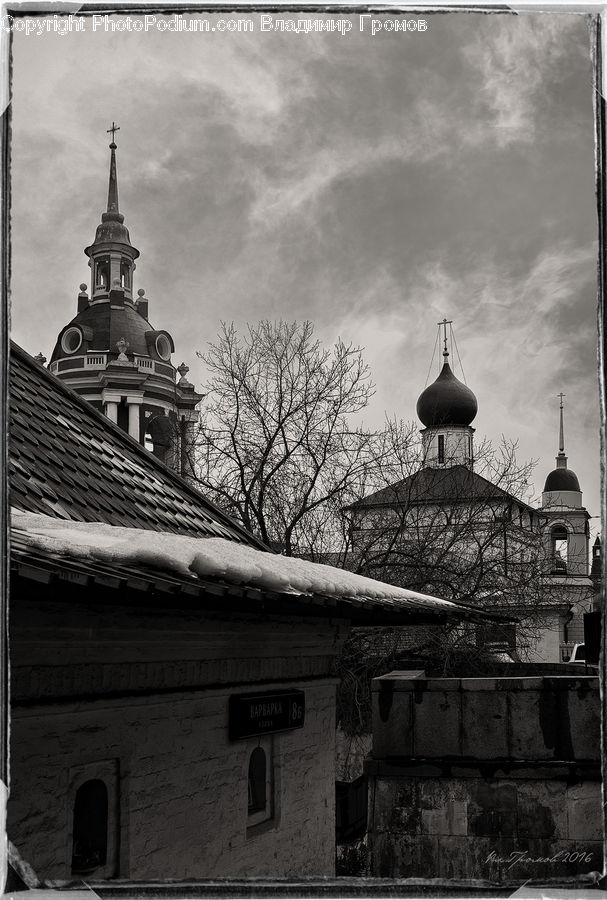 Architecture, Church, Worship, Tower, Alley, Alleyway, Road