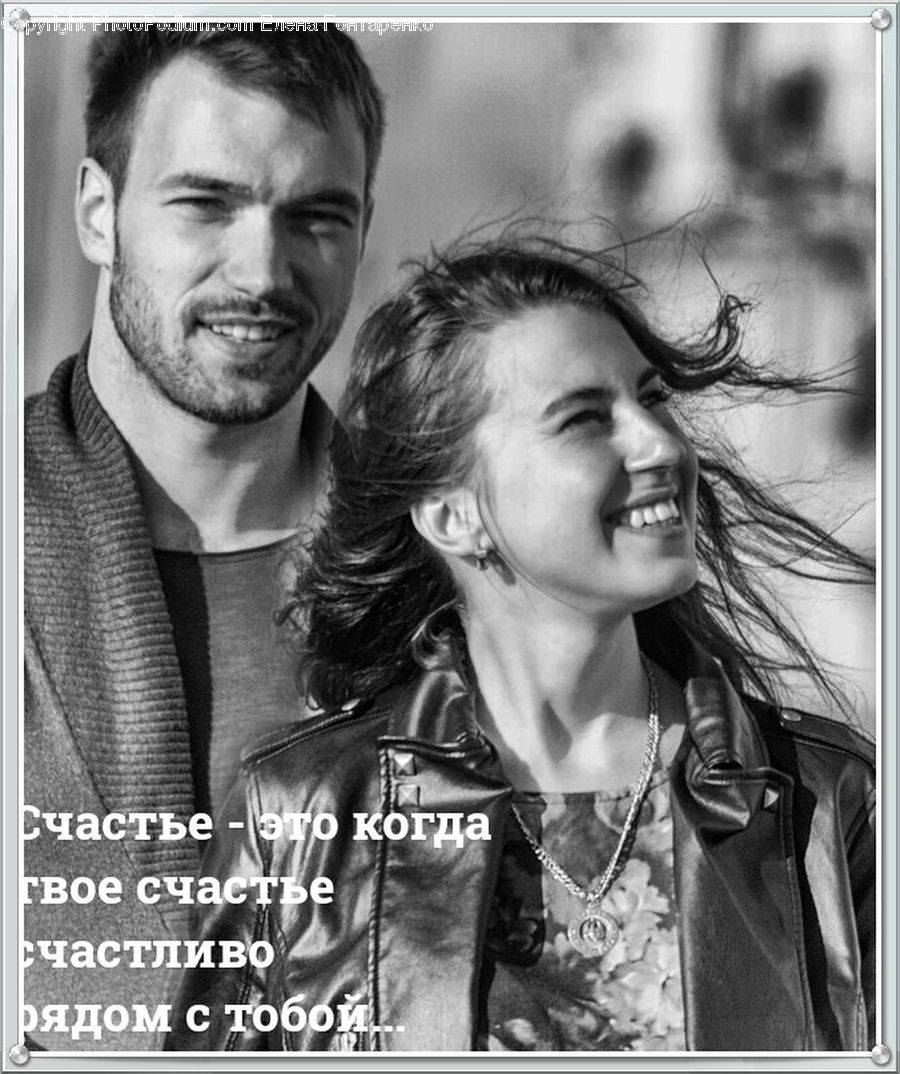 People, Person, Human, Face, Portrait, Smile, Selfie