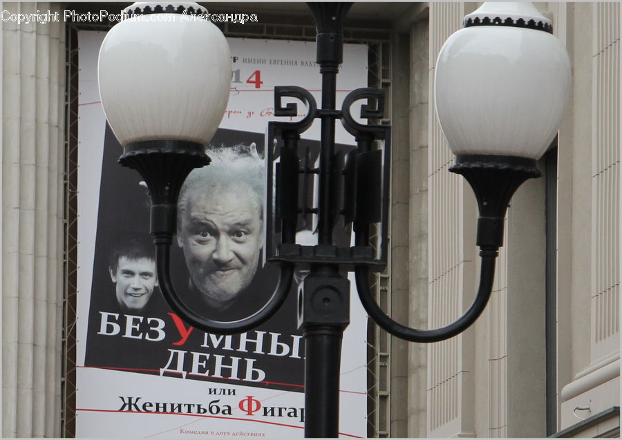 People, Person, Human, Flyer, Poster, Light Fixture, Brochure