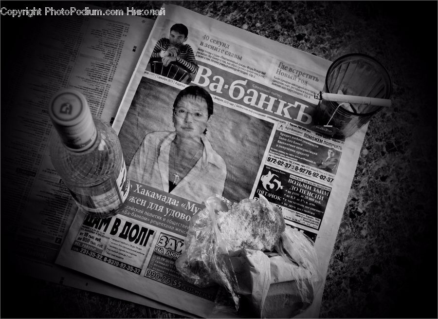 Newspaper, Text, People, Person, Human, Flyer, Poster