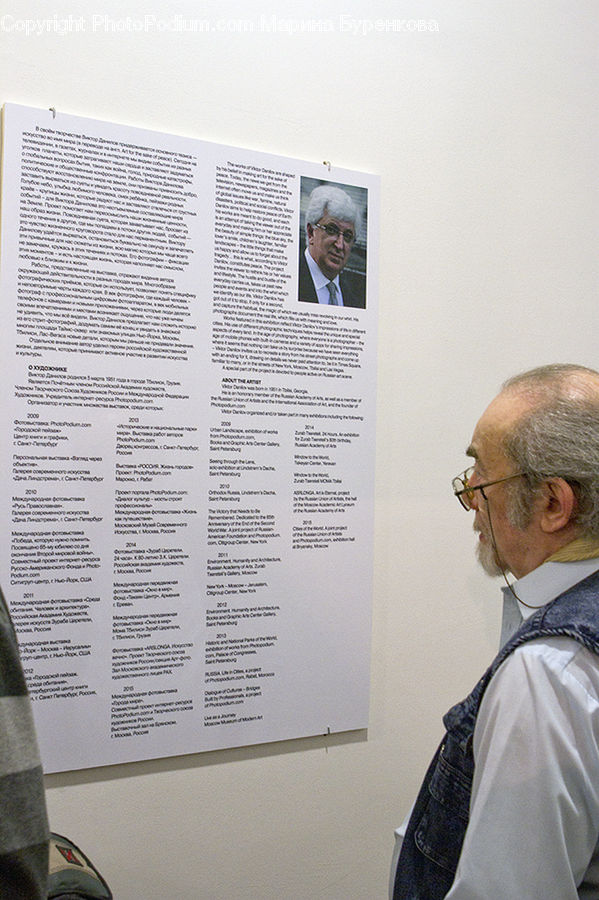 People, Person, Human, Newspaper, Text, Clinic, Doctor