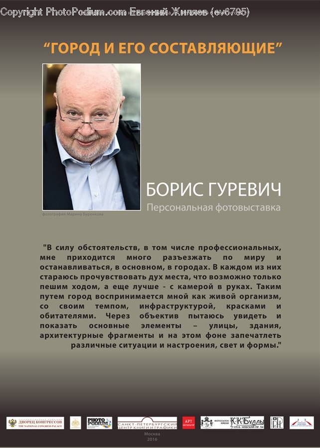 People, Person, Human, Brochure, Flyer, Poster, Text