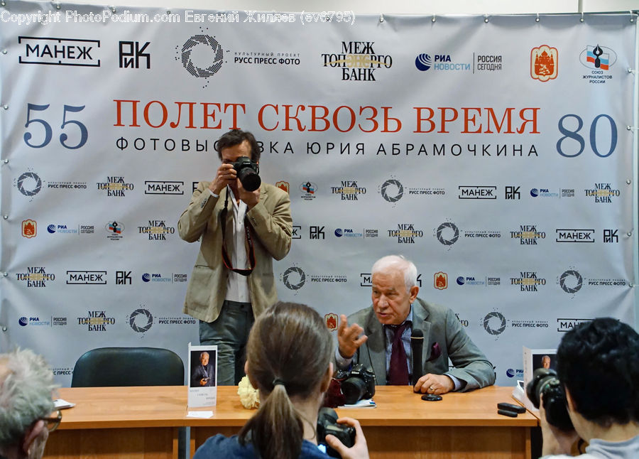 People, Person, Human, Press Conference, Speech, Brochure, Flyer
