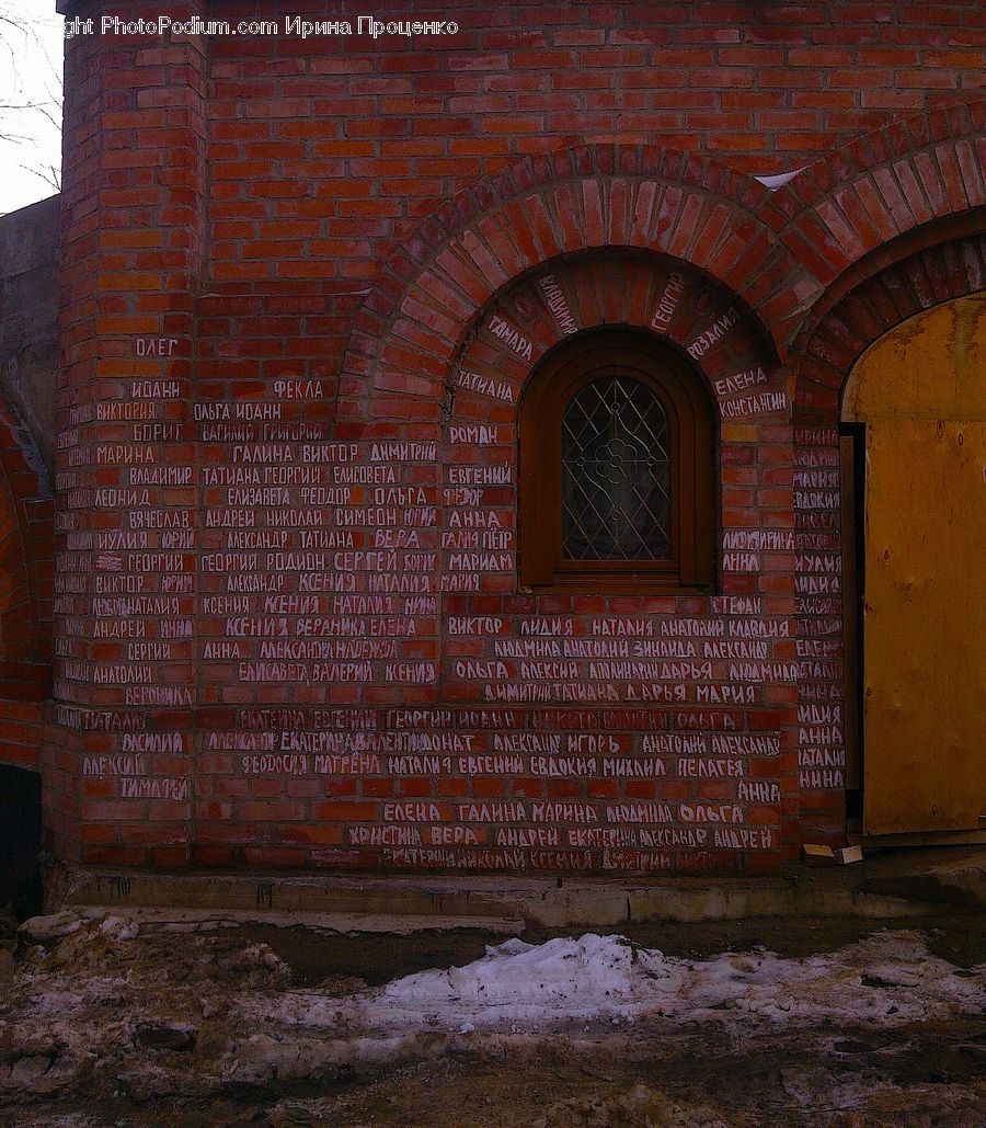 Brick, Arch, Arched, Castle, Fort, Crypt, Building
