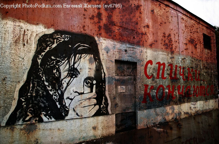 Art, Graffiti, Mural, Wall, Bunker, Cabin, Hut