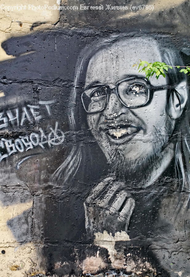 Art, Graffiti, Mural, Wall, Flyer, Poster, Person