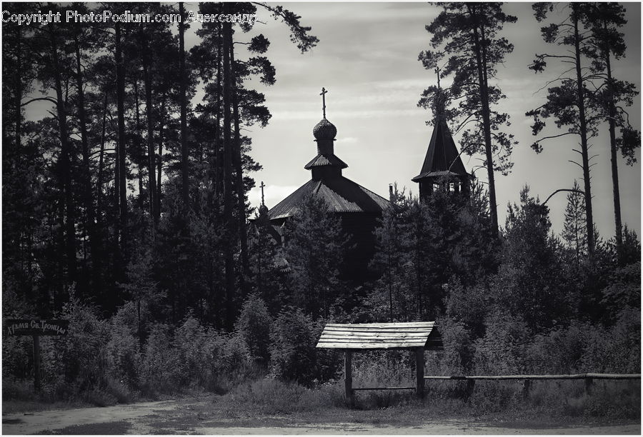 Bench, Architecture, Church, Worship, Silhouette, Spire, Steeple