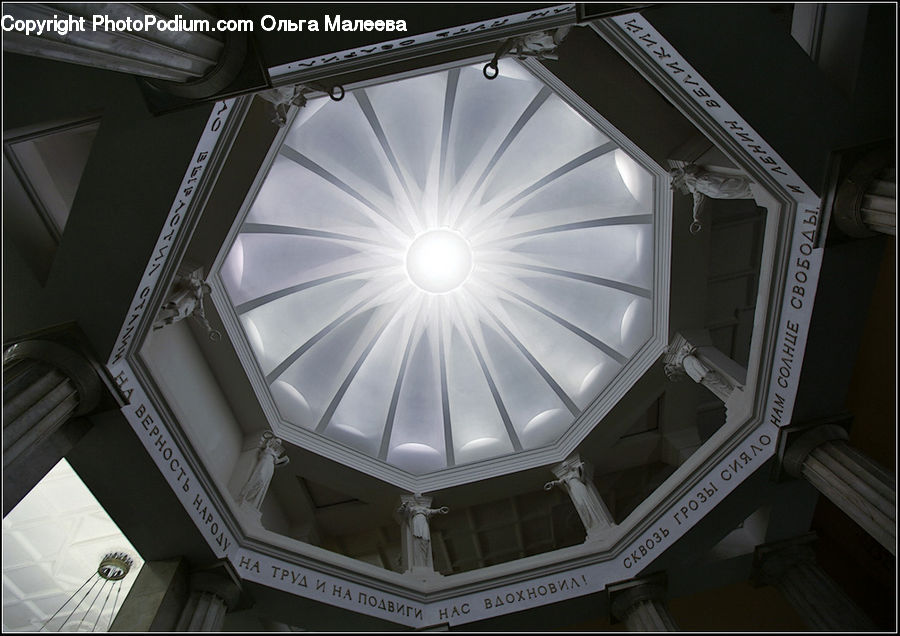 Architecture, Housing, Skylight, Window, Dome, Building, Lighting