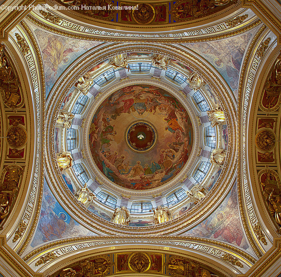 Architecture, Dome, Church, Worship, Altar, Apse, Arabesque Pattern