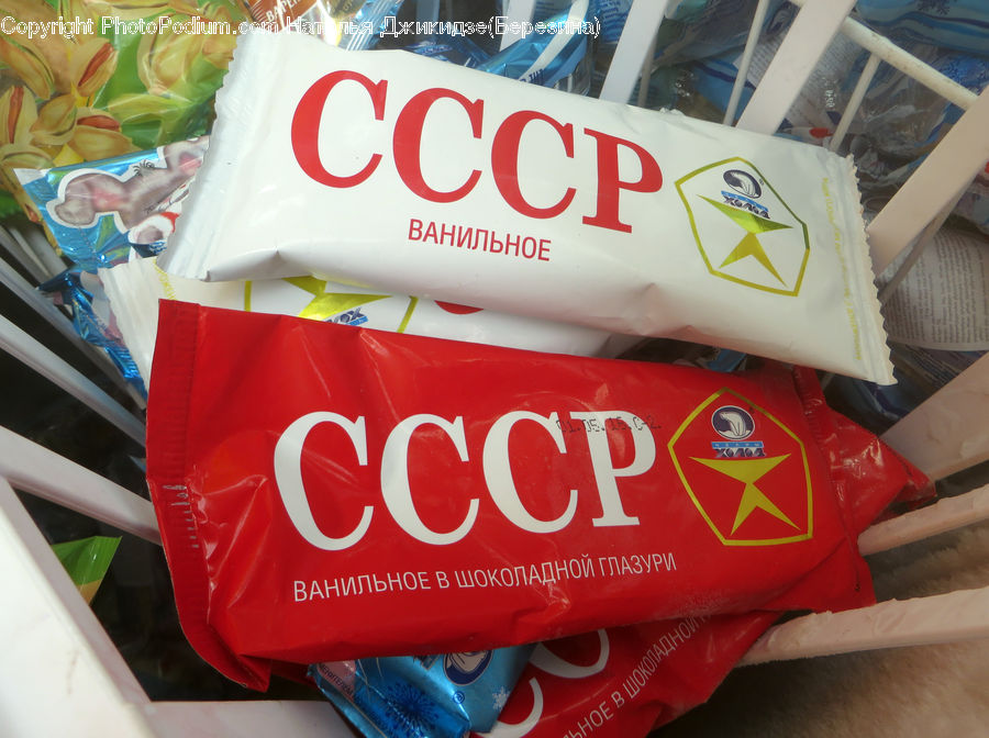 Candy, Confectionery, Sweets, Box, Cardboard