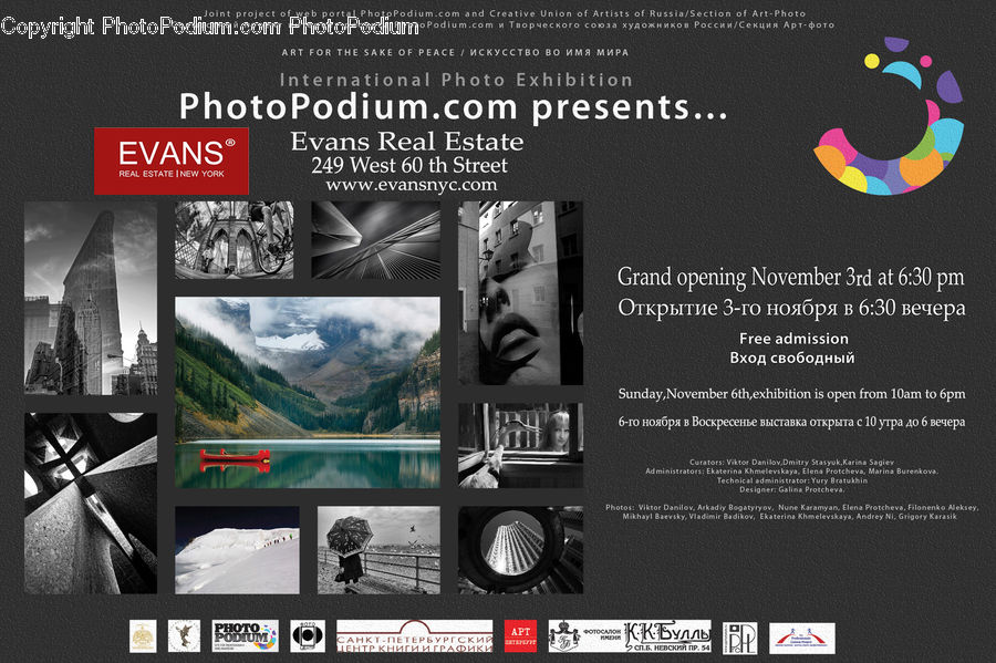 Collage, Poster, People, Person, Human, Brochure, Flyer
