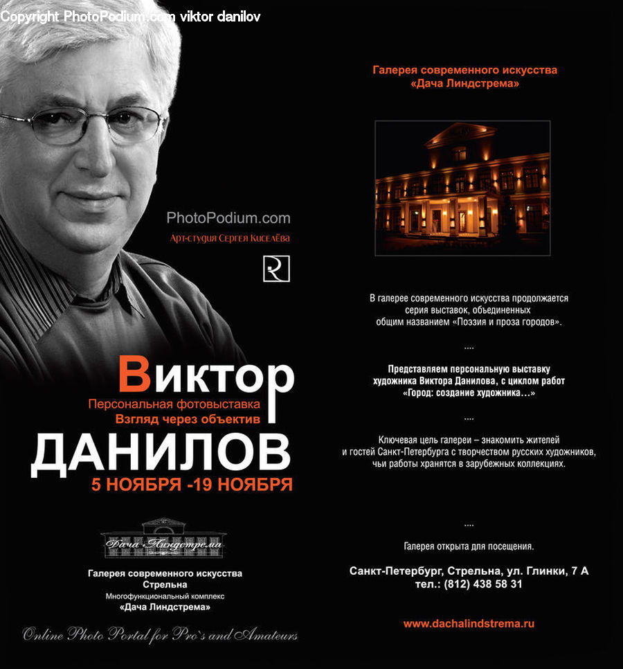 People, Person, Human, Brochure, Flyer, Poster, Text