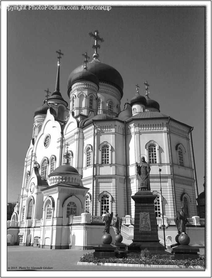 Architecture, Dome, Mosque, Worship, Cathedral, Church, Building