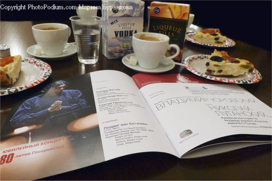 Cup, Beverage, Drink, Bottle, Glass, Brochure, Flyer