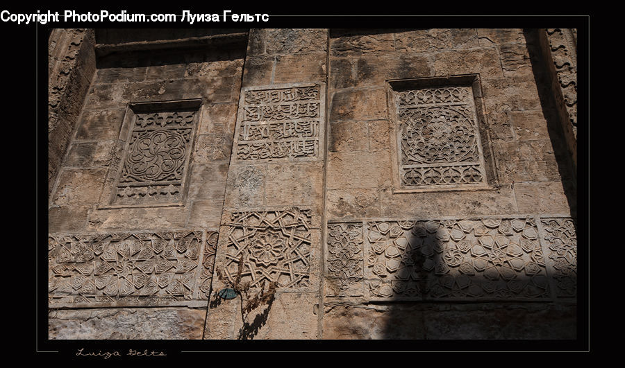 Ancient Egypt, Arabesque Pattern, Cobblestone, Pavement, Walkway