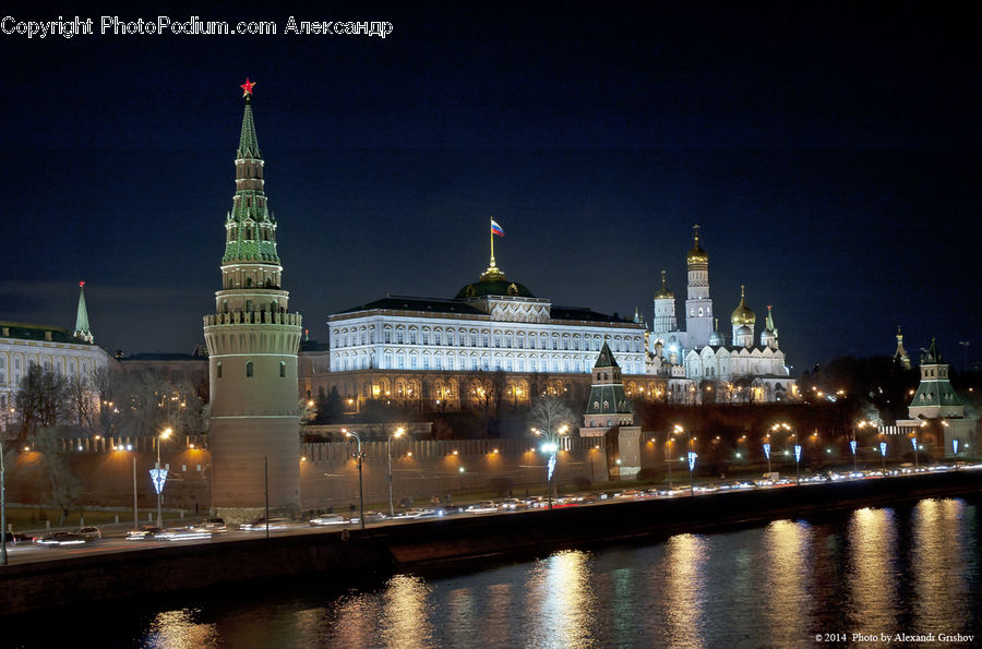 Building, Architecture, Dome, Mosque, Worship, City, Downtown