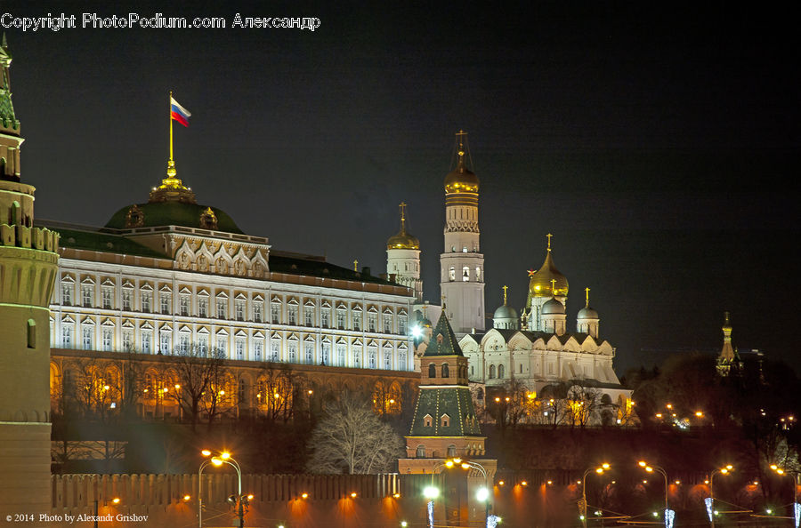 Parliament, Architecture, Shrine, Temple, Worship, Cathedral, Church