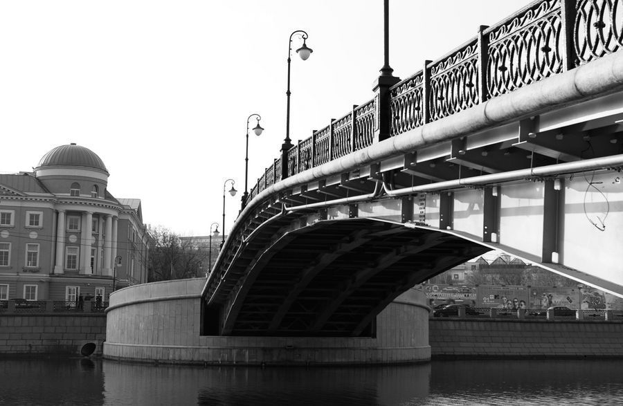 Bridge, Architecture, Observatory, Planetarium, City, Downtown, Urban