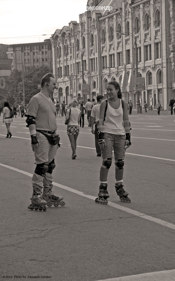 Human, People, Person, Skateboard, Sport, Back, Carnival