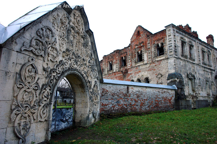 Castle, Fort, Ruins, Arch, Gate, Ditch, Moat