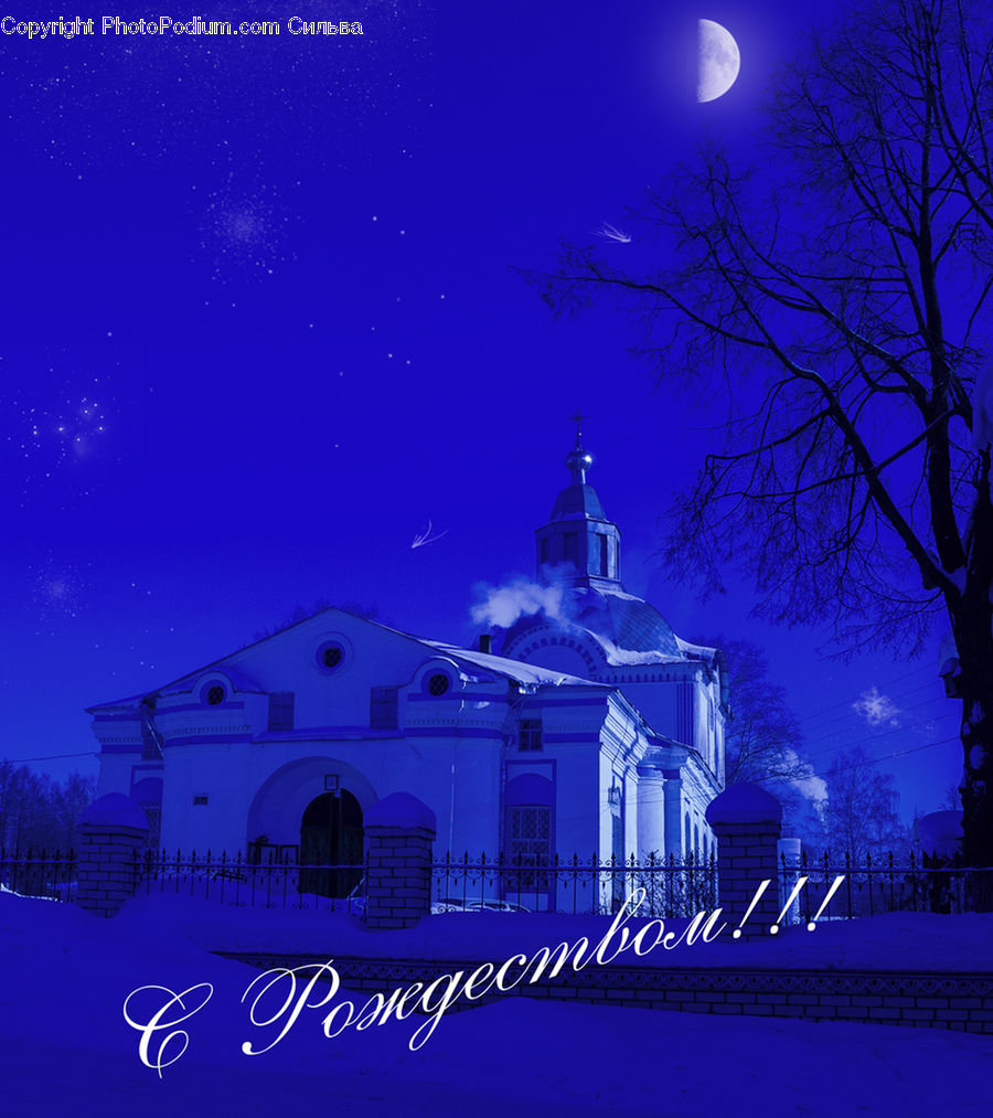 Glitter, Light, Architecture, Bell Tower, Clock Tower, Tower, Church