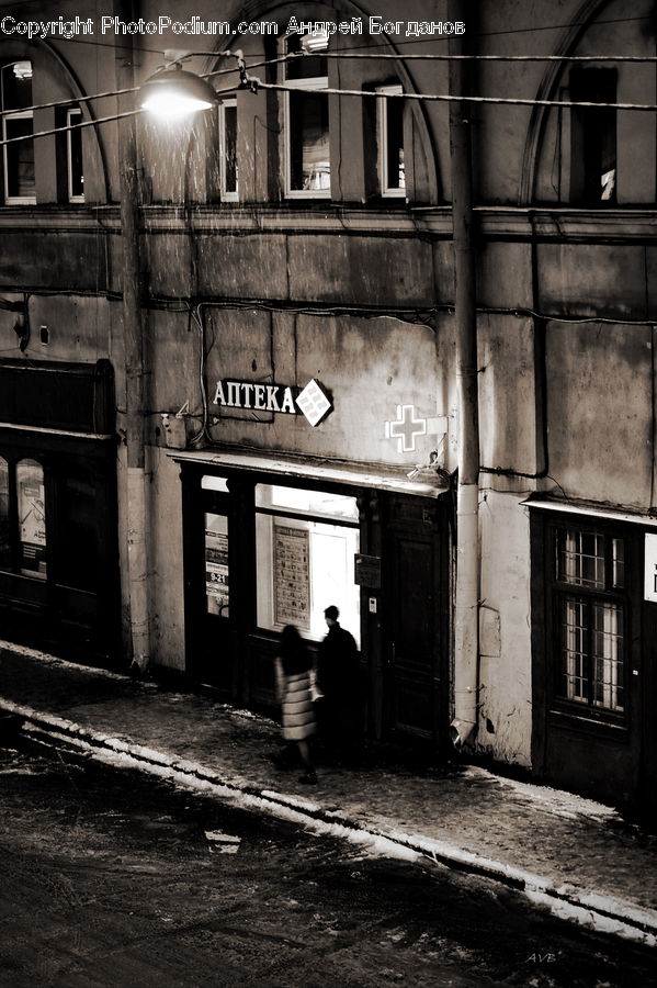 Alley, Alleyway, Road, Street, Town, Fireplace, Hearth