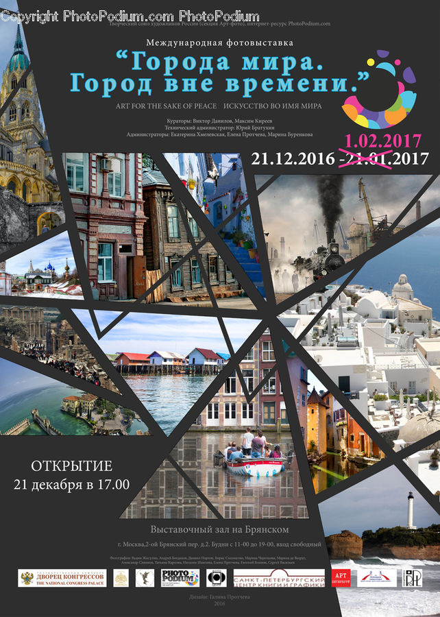 Collage, Poster, Billboard, Brochure, Flyer, Paper, Magazine
